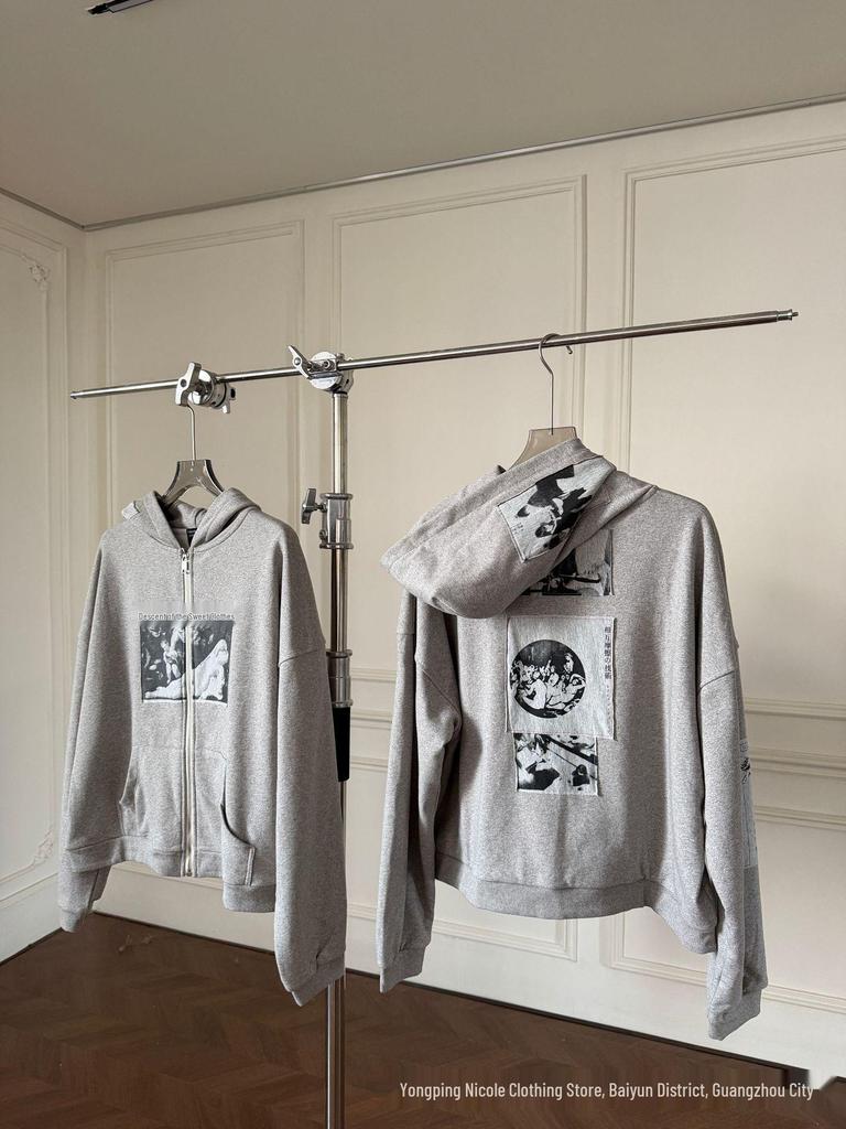 ERD Distressed Second Gen Letter Print Hooded Sweatshirt