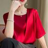 Mode Lässig Locker Damen Einfarbige Seide Kurzarm T-Shirt Schlichtheit Elegant Trend Temperament Pullover Rundhals
