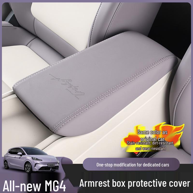 MG4 Armrest Box Cover: Custom Interior Accessory for 26 New Models Beige Armrest Box Cover