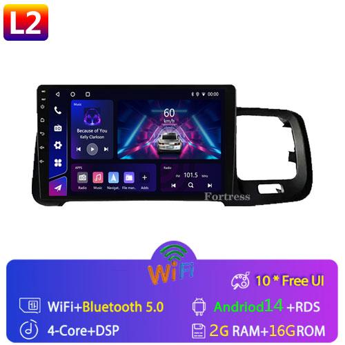 

Android 14 Car Radio для Volvo S60 V60 2008 - 2013 Автомагнитола GPS Видеоплеер Мультимедиа DSP Стереоплеер CarPlay Tools
