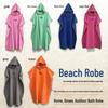 Microfiber Hooded Bathrobe Poncho - Absorbent Beach Changing Towel