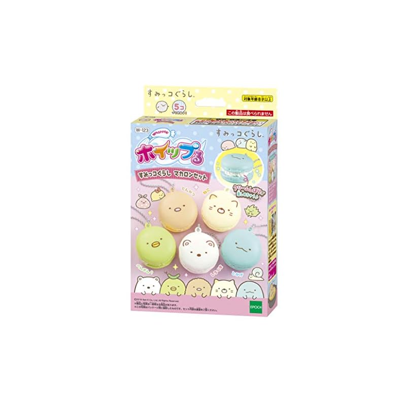 Whipple Character [Sumikkogurashi Macaron Set] W-123 Ages 8+ Toy Decoration Patissier Making Toy Whipple Epoch Co., Ltd.