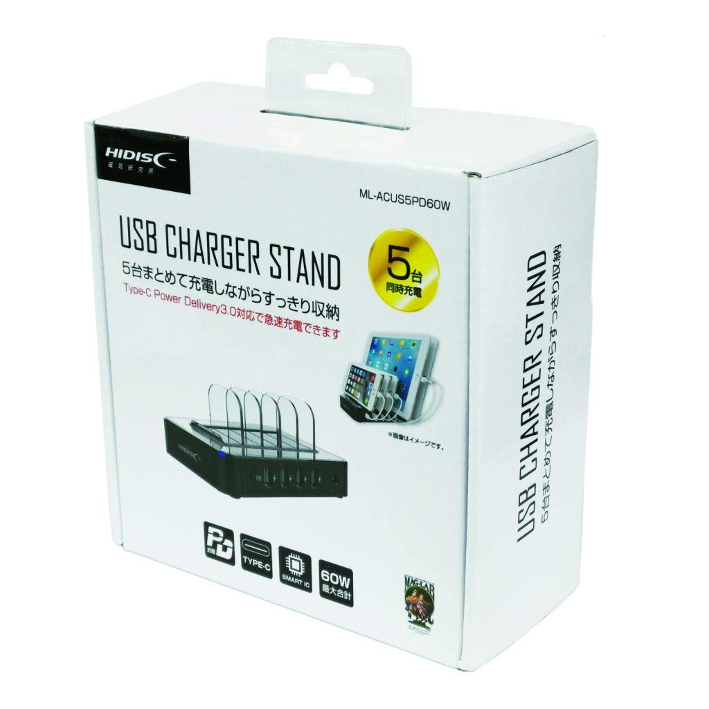 

neatly while USB charging stand can charge 5 devices at the same time AC adapter [Store charging] чёрный
