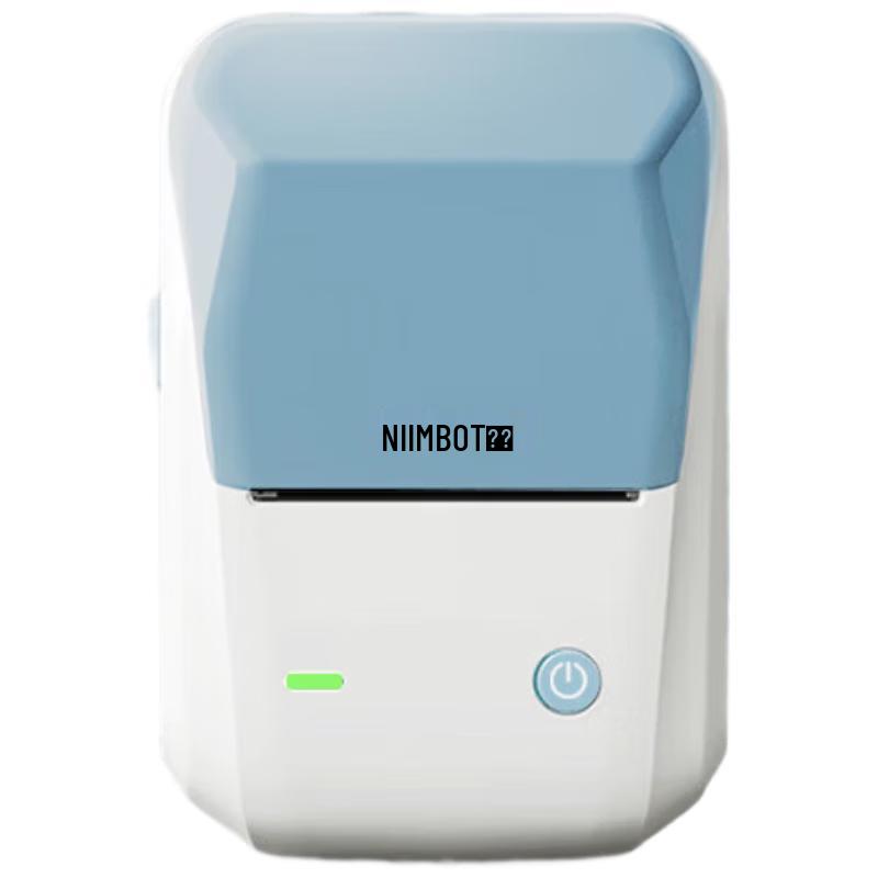 Jingchen B1 Smart Portable Label Maker