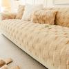 Rabbit Plush Sofa Cushion Autumn And Winter Cream Wind Sofa Cover  New Thickened Non-Slip Seat Cushion Cover