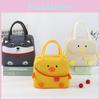 Xk Oxford Cartoon Lunch Bag Thick Aluminum Foil Large Capacity Lunch Box Bag