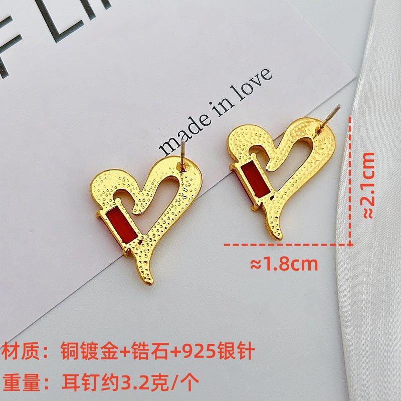 Advanced Sense Of Love Hollow Zircon Stud Earrings Gentle And Elegant Lady Temperament Stud Earrings Commuting Versatile Personality Earrings Women