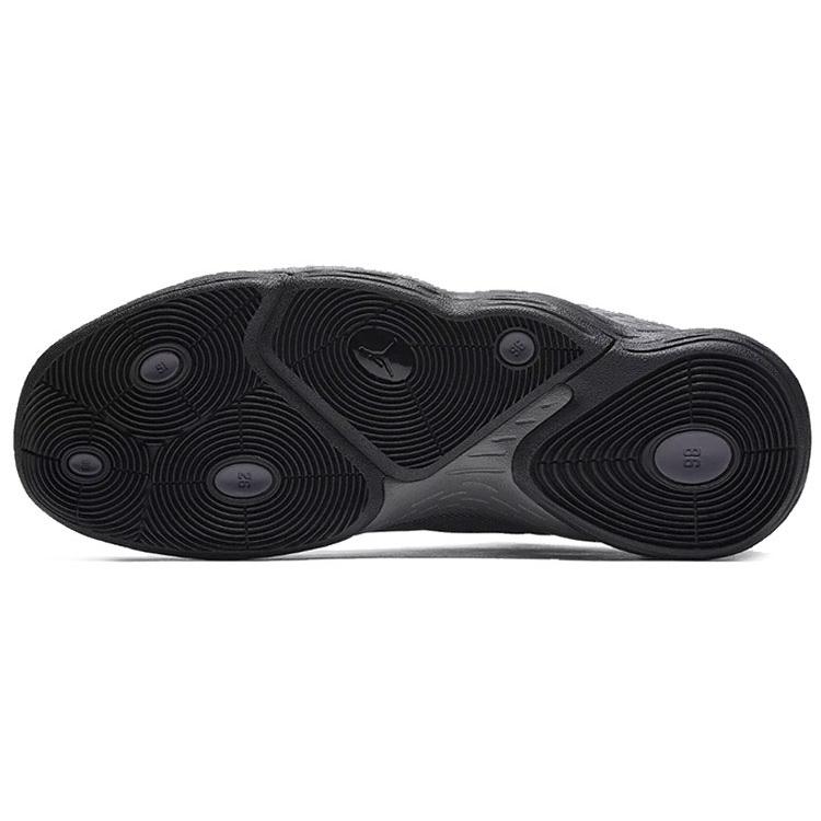 Air Jordan Super.Fly Mvp 'Grey' AR0038-005