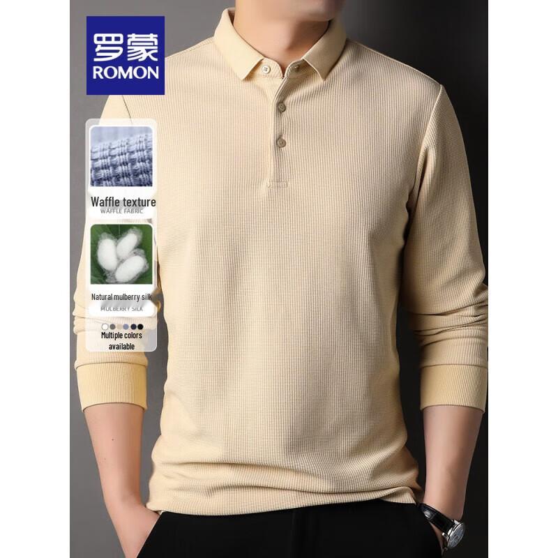 ROMON Men's Polo Neck Knit Sweater