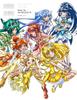 KAWAMURA TOSHIE TOEI ANIMATION PRECURE WORKS