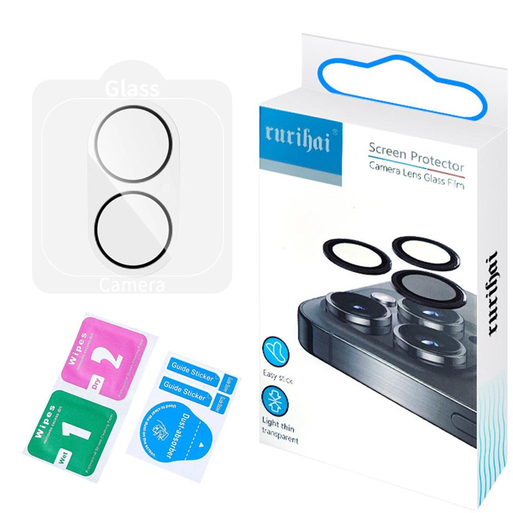 For iPhone 17 Camera Lens Protector Clear Black Circle 3D High Aluminum-Silicon Glass Lens Film