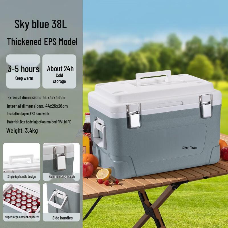 Portable Insulated Cooler Box