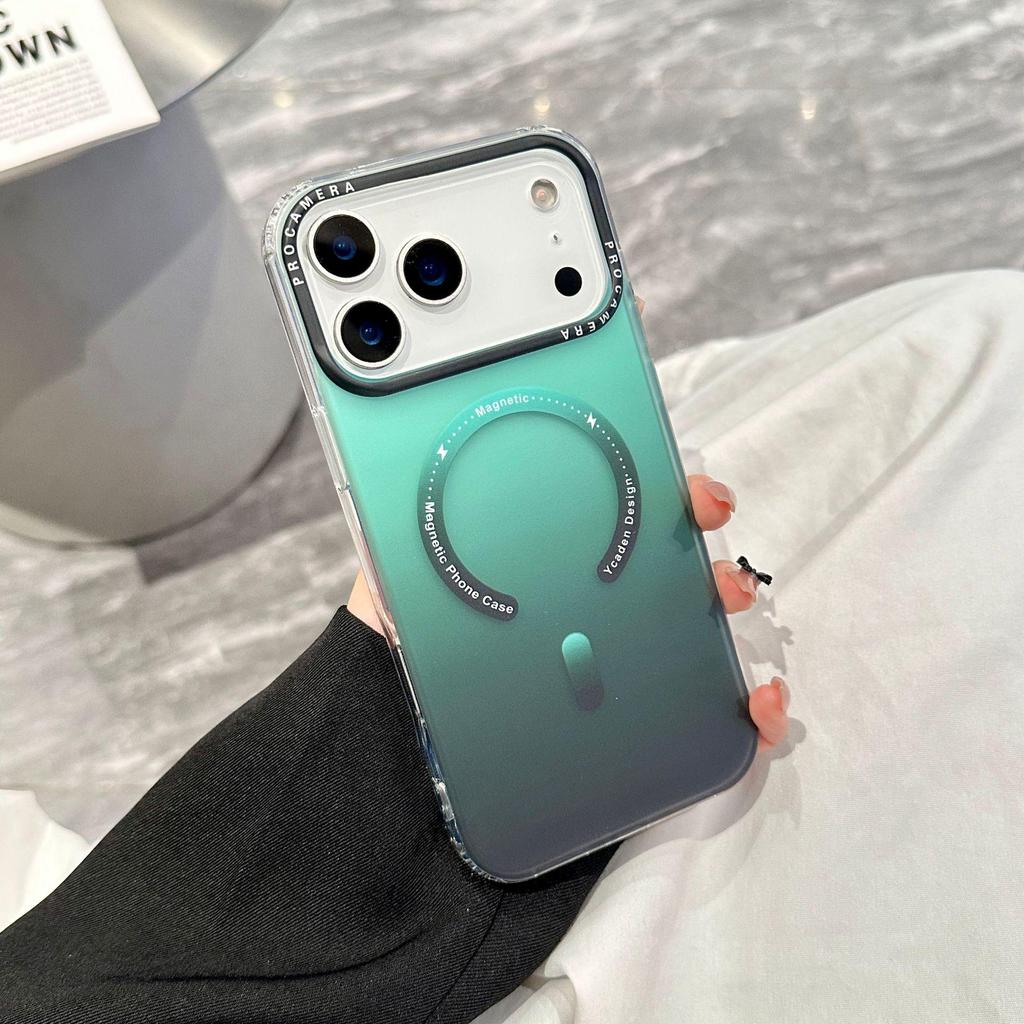 Apple Gradient Frosted Magnetic Phone Case for iPhone 17 - Semi-Transparent, Large Hole, Skin-Feel Protective Cover