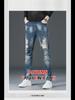 Men's Ripped Embroidered Skinny Jeans - Fashionable Elastic Slim Fit Pants