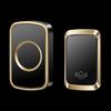 Battery-Free Smart Remote Doorbell for Long-Distance Communication