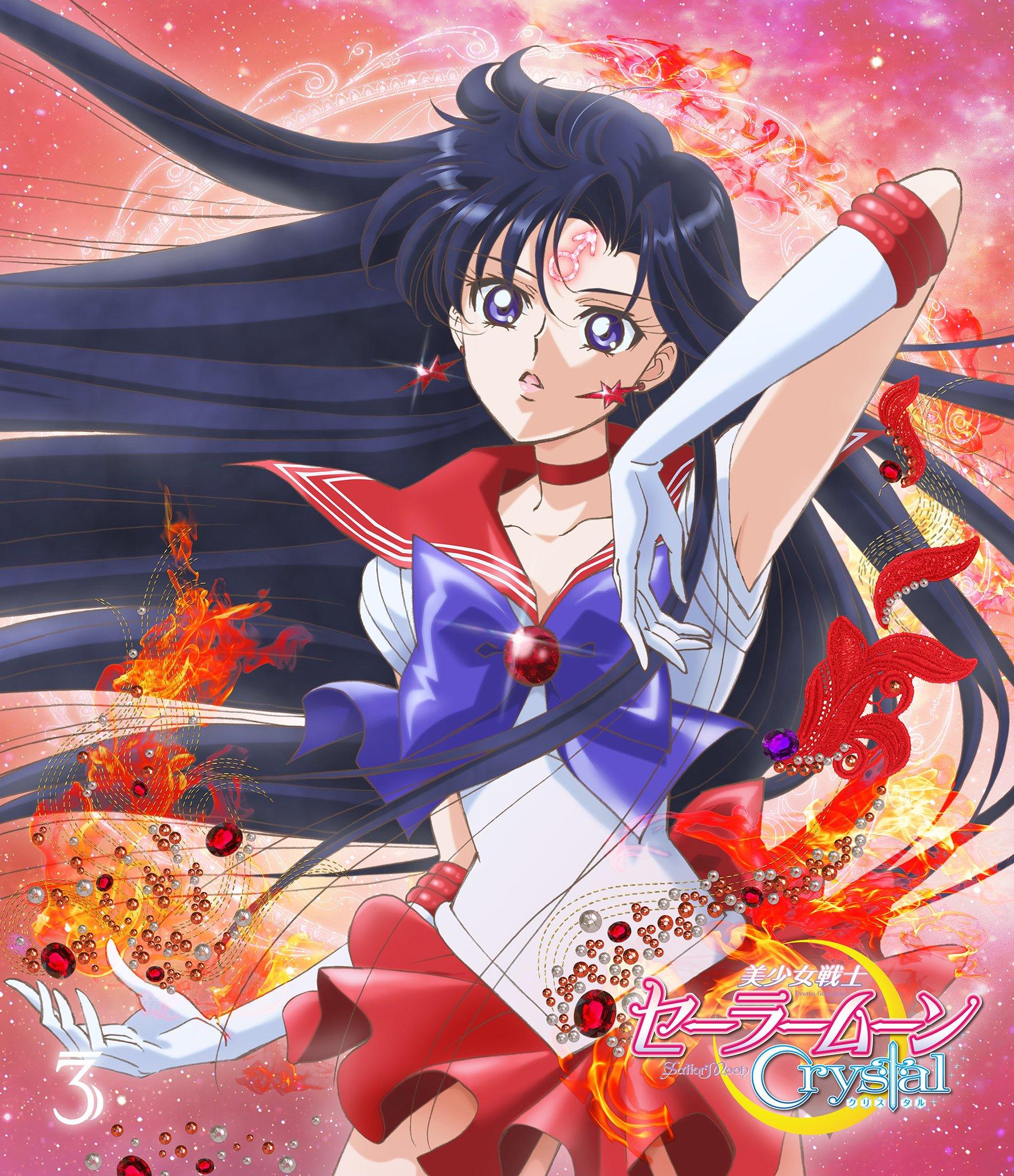 

Anime Sailor Moon Crystal Blu-ray [Regular Edition] 3