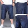 Herre Denimshorts Herre Elastisk Midje Fem-punkts Bukser Knelengde Løse Shorts Pluss Størrelse Lyseblå Rette Shorts Pluss Størrelse