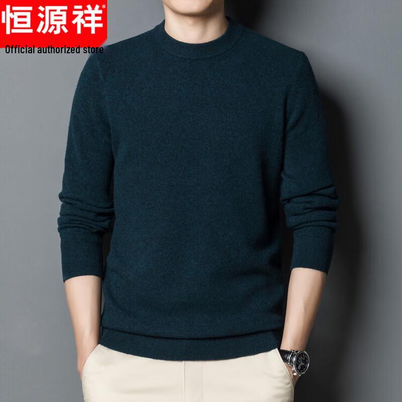Hengyuanxiang Men's Classic Round Neck Pullover Sweater