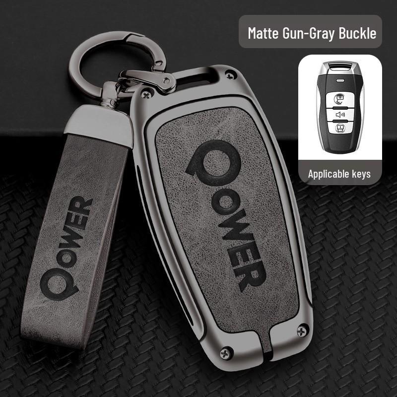 Great Wall Cannon Off-Road Key Cover: Durable Metal Protection for Pickup Trucks