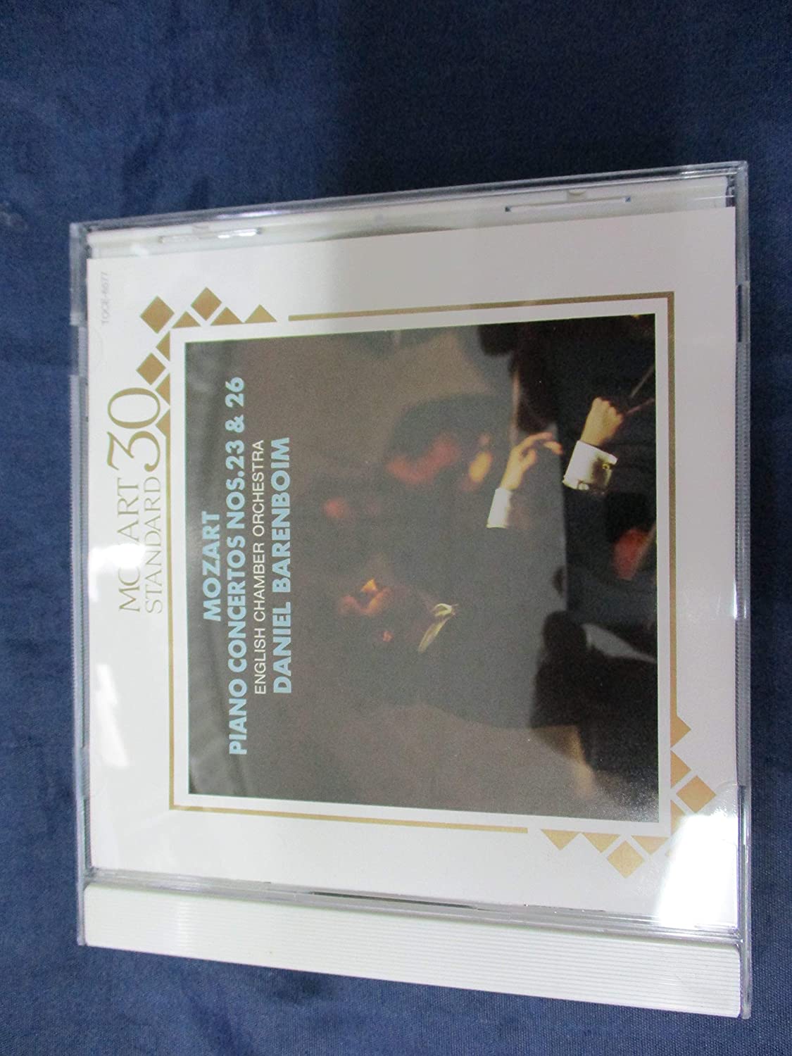 

CD BARENBOIM - Piano Concerto Collection Vol. 2 Japan Classical Used