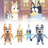 Adorable Plush Dog Toy For Children Featuring Bruin And Bingo Sister Designs In Soft Crystal Fabric
