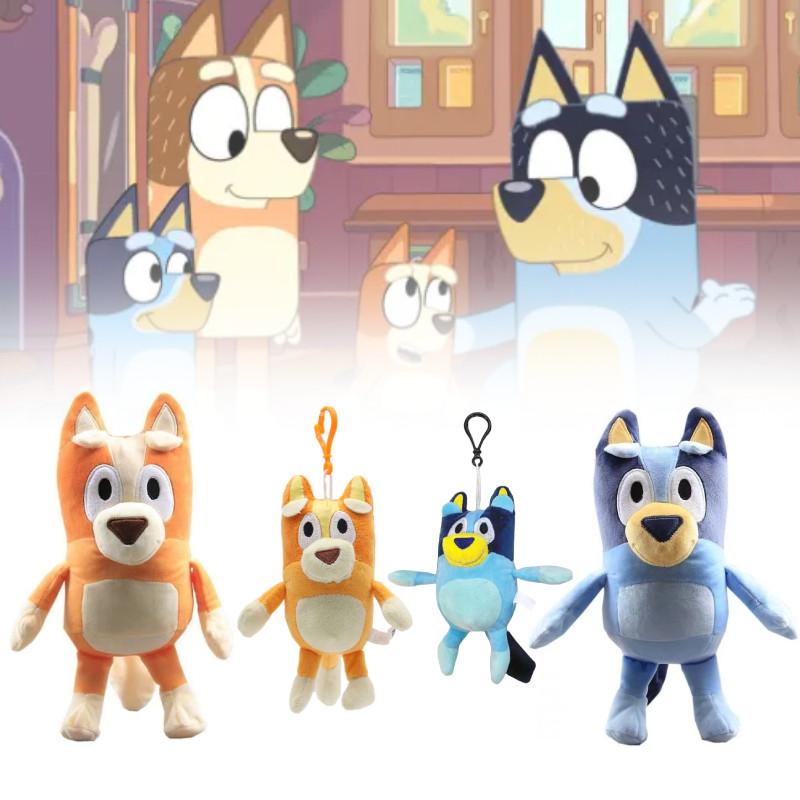 Adorable Plush Dog Toy For Children Featuring Bruin And Bingo Sister Designs In Soft Crystal Fabric