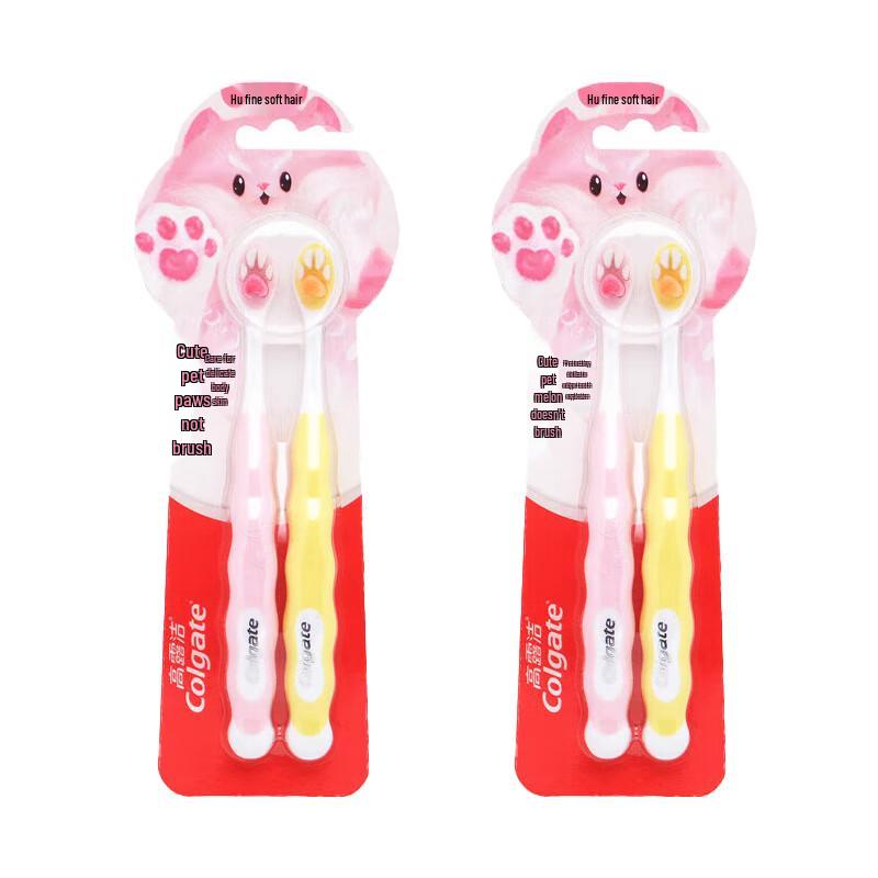 Colgate Kids Soft Bristle Toothbrush 4-Pack