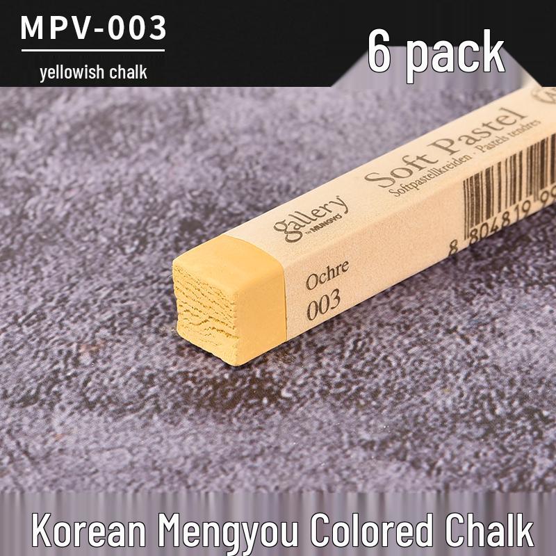 Gessetti Pastello Colorati Professionali Coreani per Schizzo e Colore