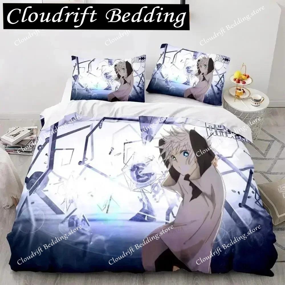 3D Print HUNTER×HUNTER Bedding Set Single Twin Full Queen King Size Bed Set Aldult Kid Bedroom Duvet Cover Sets
