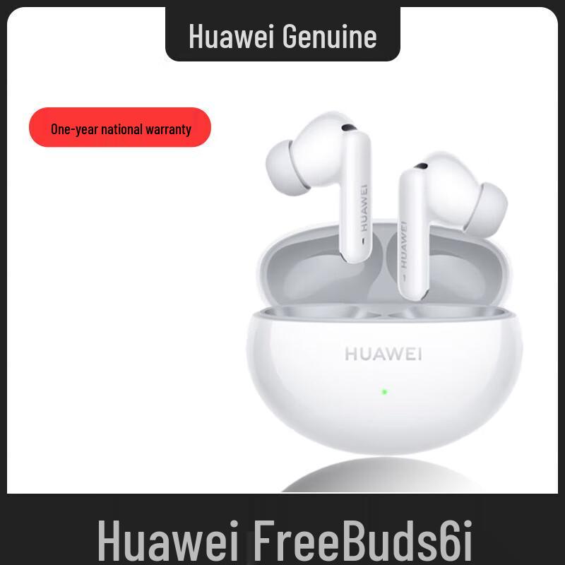 Huawei FreeBuds 6i True Wireless Noise-Cancelling Earbuds