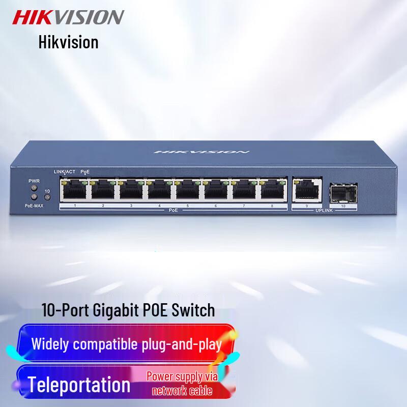 

Hikvision 10-Port Gigabit PoE Unmanaged Switch