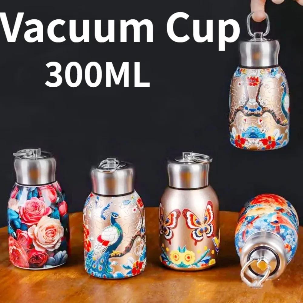 Portable 304 Stainless Steel Insulated Cup 300ml Mini Coffee Mug Leak-Proof Double Wall Pocket Cup Travel