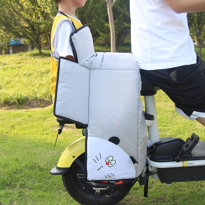 Children's Waterproof Electric Vehicle Winter Riding Leg and Waist Protector