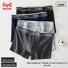 Miiow Men's Antibacterial Cotton Boxer Briefs 4-Pack