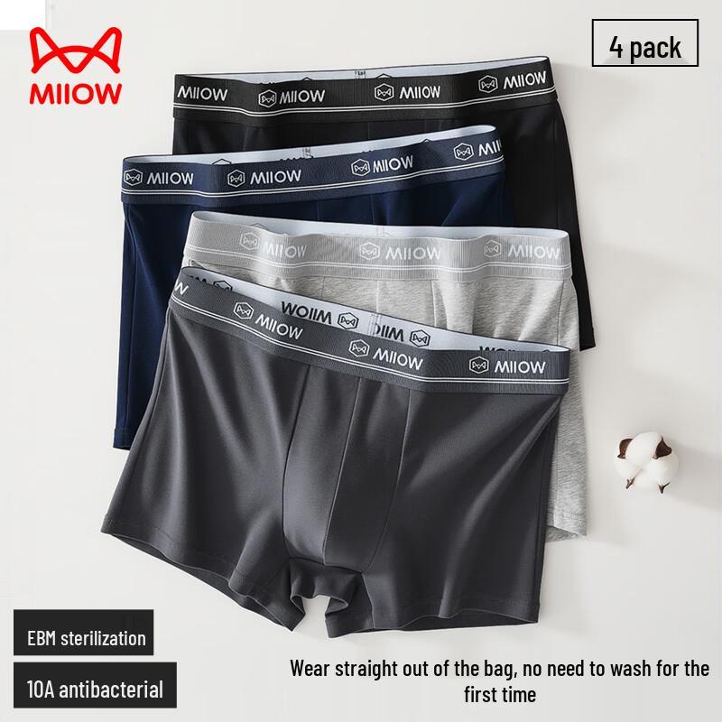 Miiow Men's Antibacterial Cotton Boxer Briefs 4-Pack