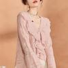 French Retro Hollow Out Knit Cardigan Women's Spring Autumn Unique Design Niche Loose Lazy Style Sweater