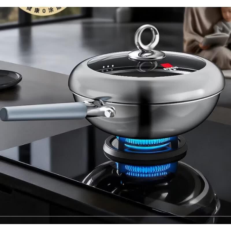 Sanhe Titanium Alloy Non-stick Wok