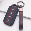Anti Lost Silicone Keychain Lanyard for Chery Jaecoo 5 J5 J7 Tiggo 9 Arrizo 8 with Keychain Honeycomb Texture Non Slip Grip Car Remote Key Sleeve