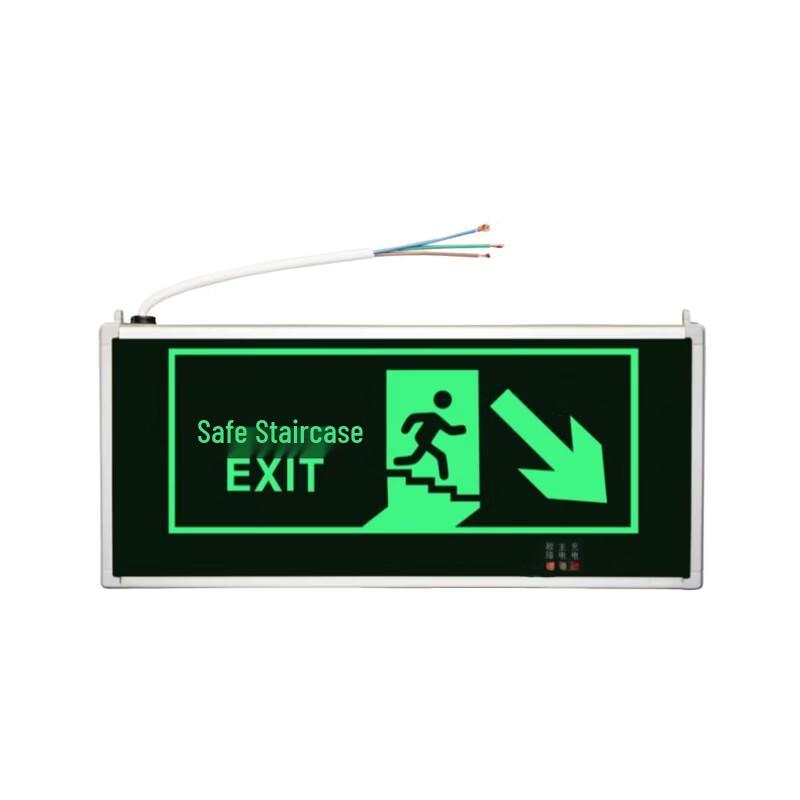 Minhua LED Double-Sided Stair Evacuation Light