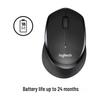 Logitech M330 Wireless Office Mouse