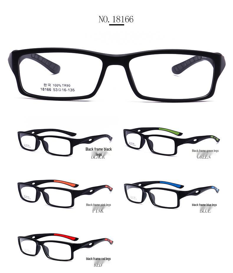TR90 Sports Comfort Glasses: Square Frame, Narrow Rim, Anti-slip Silicone Temple Tips, Optical Glasses 18166.