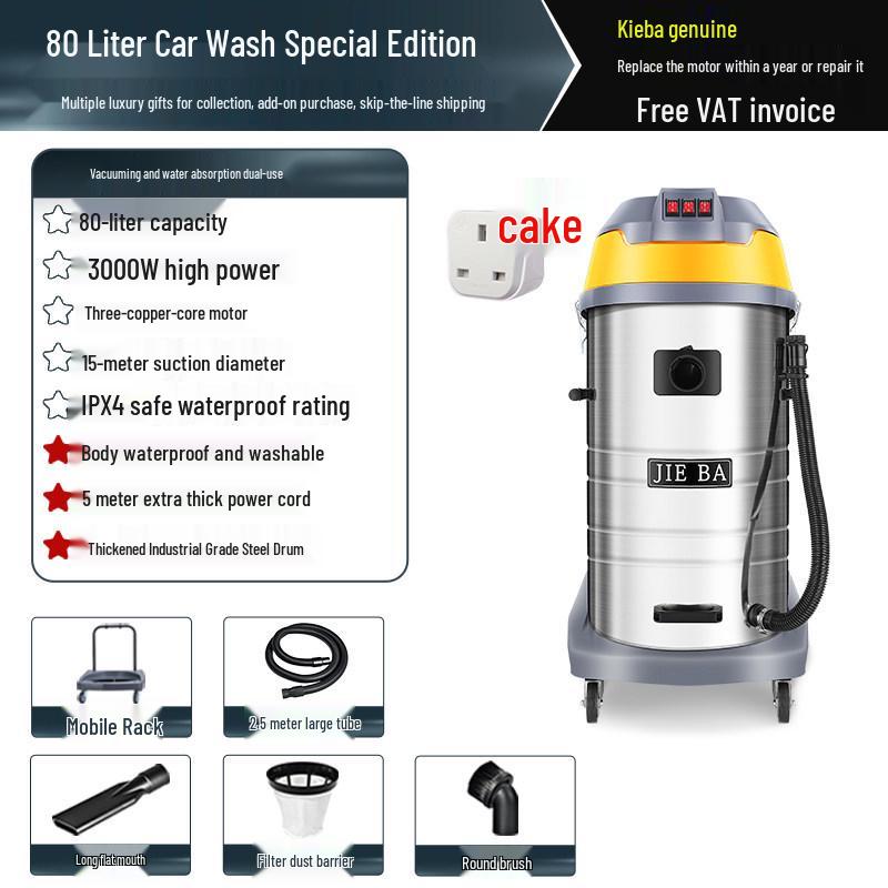 Super Cloud Jiebaba High-Suction Wet/Dry Vacuum Cleaner for Home, Commercial, and Industrial Use