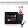 LED Rotating Projection Color Screen Digital Projection Electronic Clock Color Display Alarm Clock Home Desktop Decoration Clock