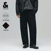 Jack & Jones Men's Relaxed Fit Curved Leg Sweatpants