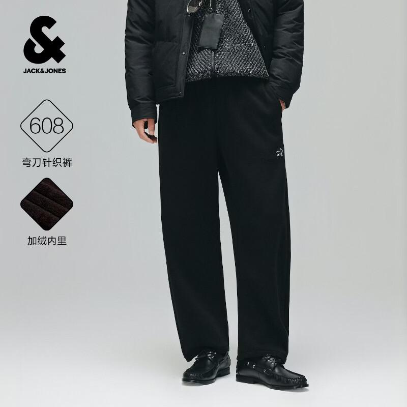 Jack & Jones Men's Relaxed Fit Curved Leg Sweatpants