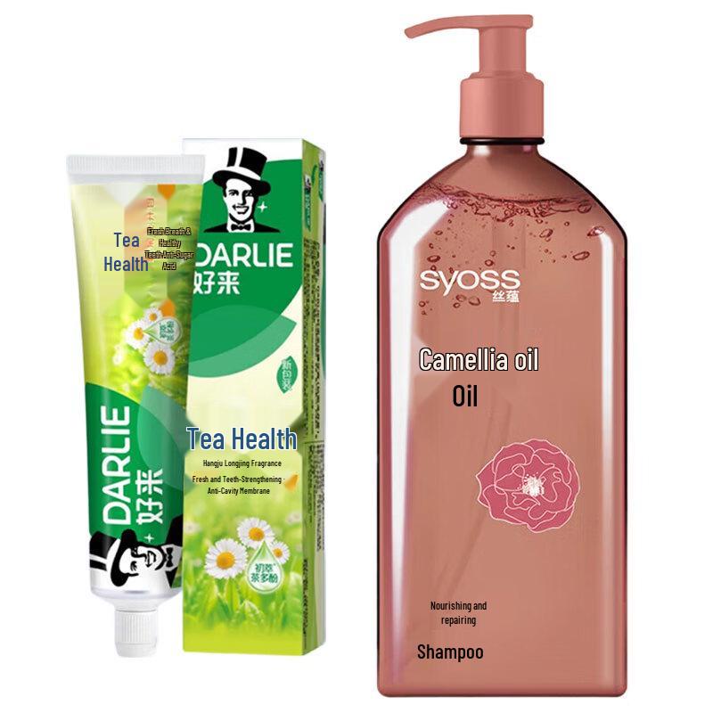 Hawley Tea-Care Toothpaste & Syoss Shampoo Combo Family Pack