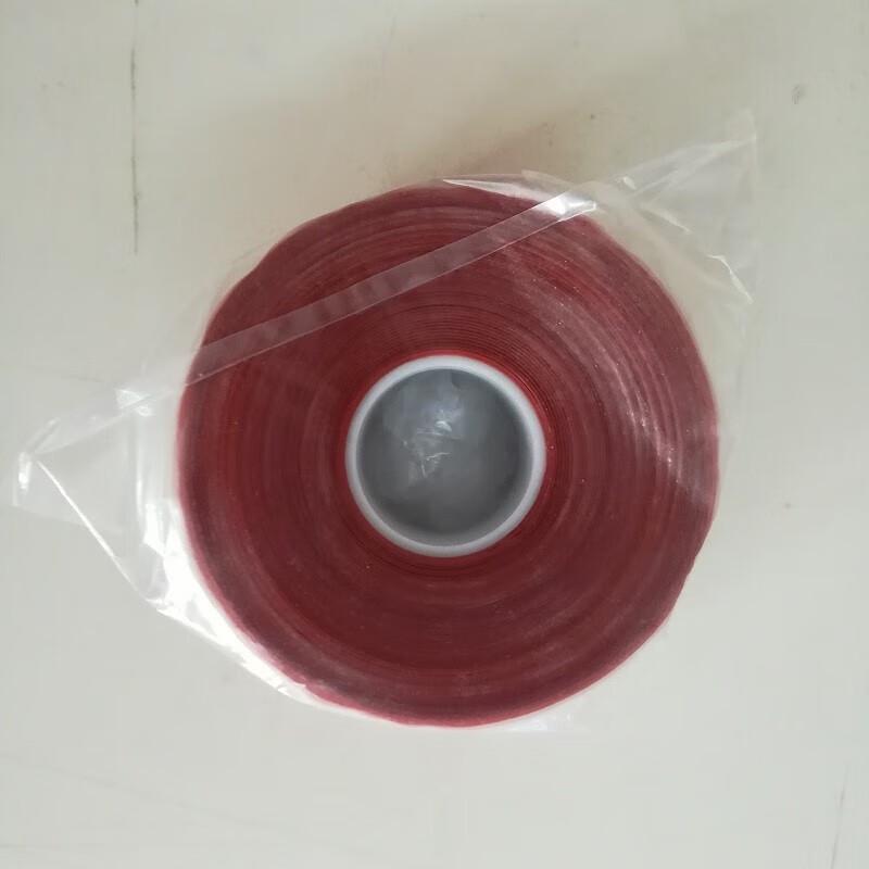 JD-70 High-Temperature Self-Adhesive Insulation Tape