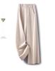 Women's High-Waist Wide Leg Trousers: 2025 Spring/Autumn Fashion, Versatile, Trendy, Slimming, Straight-Leg Casual Pants