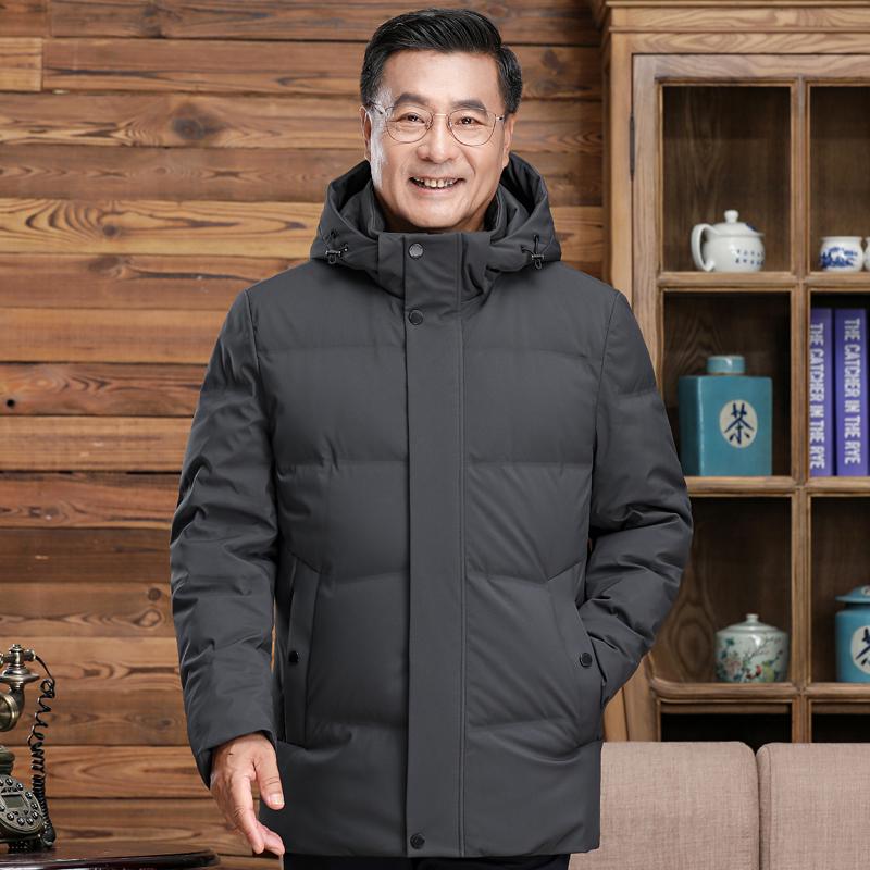 

Мужская зимняя куртка-пуховик с капюшоном для мужчин среднего возраста, повседневная, толстая, теплая, белая, утиная, пуховая куртка, мужская, черная, парки 4XL серый