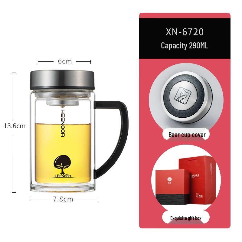 Xinuo Double-Layer Heat-Resistant Glass Cup with Handle